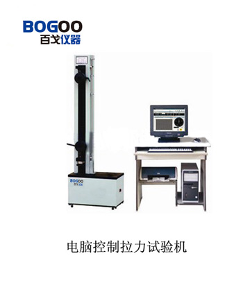 供應電腦拉力試驗機(圖)