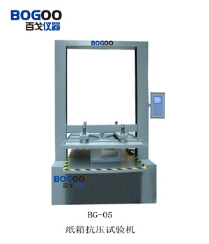 供應(yīng)BG-05型紙箱抗壓試驗(yàn)機(jī)（百戈儀器）(圖)