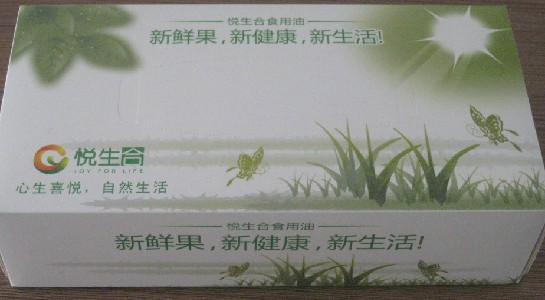 供應(yīng)保險公司，房地產(chǎn)抽紙，紙巾，廣告盒抽紙等產(chǎn)品