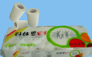 專業(yè)加工定做各種高檔衛(wèi)生紙（質(zhì)優(yōu)價(jià)廉）