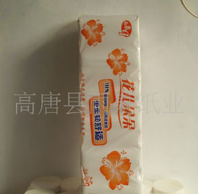 廠家直銷出口原木漿衛生卷紙衛生紙紙巾