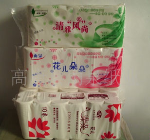 經銷高品質低價格的衛生紙木漿紙