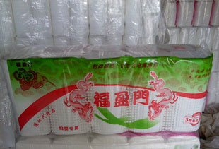 直銷質優價低的衛生紙清雅風尚