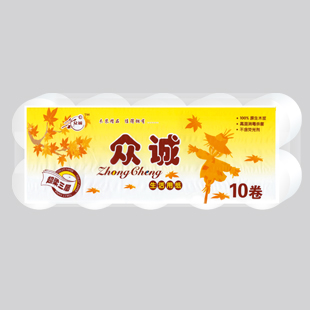 河北衛生用品廠