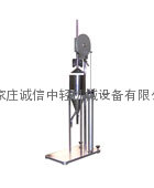 供應紙漿試驗儀器