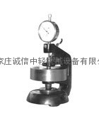 供應(yīng)J-HDY04型紙與紙板厚度測(cè)定儀