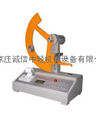 供應(yīng)DCP-SLY1000型電腦測(cè)控紙張撕裂度儀
