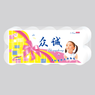 供應河北大盤衛生紙超低的價格
