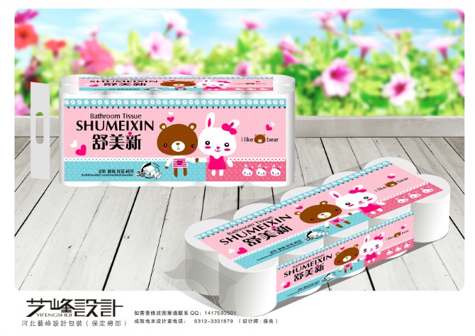 舒美新系列生活用紙