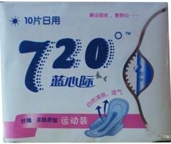 720度衛生巾招全國代理商