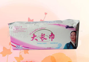 常年供應健康綠色衛(wèi)生巾安全放心使用按時交貨的衛(wèi)生巾
