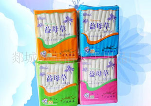 【益母草衛(wèi)生巾】供應(yīng)勁爽益母草系列衛(wèi)生巾，特價(jià)批發(fā)。