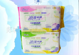 供應290mm夜用裝棉柔質地的衛生巾女性佳選擇歡迎訂購