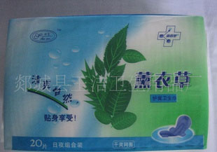 少女衛(wèi)生巾舒適加工，特長加長，獨(dú)立品牌，質(zhì)量保障