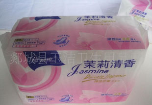 勁爽衛(wèi)生巾廠家特價銷售健康干潔舒適護(hù)膚衛(wèi)生巾