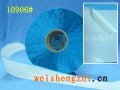 供應紙尿褲PP流延膜左右貼