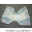 供應(yīng)品牌紙尿褲 -嬰兒紙尿褲-江蘇嬰兒尿褲、尿片