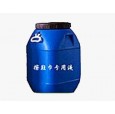 擦鞋巾專用鞋油-擦鞋巾專用鞋油廠家-擦鞋巾專用鞋油批發代理