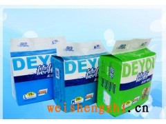 湖南供應紙尿褲 批發紙尿褲 成人紙尿褲