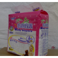 永城供應(yīng)柔軟舒適，親膚無感，全新呵護(hù)嬰兒紙尿片
