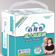 永城供應(yīng)柔軟舒適，親膚無感，全新呵護(hù)紙尿褲