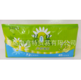 青島廠家超低價格批發衛生巾