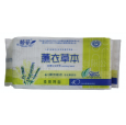 晉江廠(chǎng)家供應(yīng)嬌菲薰衣草本衛(wèi)生護(hù)墊 網(wǎng)面 瞬潔吸收40片