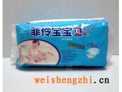 上海片裝特大號柔綿干爽紙尿褲