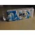 供應恒柔衛生紙批發代理-山東淄博衛生紙廠家