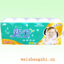 衛生紙|生活用紙|保定衛生紙廠|JXY-1246