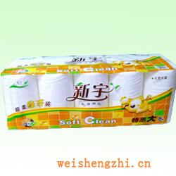 衛(wèi)生紙|生活用紙|保定衛(wèi)生紙廠(chǎng)|X-0089