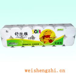 衛生紙|生活用紙|保定衛生紙廠|SFY-04