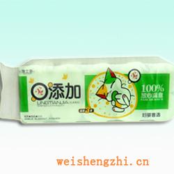 衛生紙|生活用紙|保定衛生紙廠|YSM-0011
