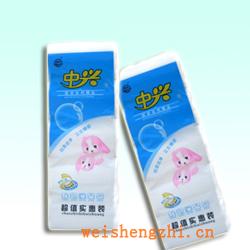 衛生紙|生活用紙|保定衛生紙廠|ZX-0013
