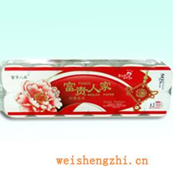 衛(wèi)生紙|生活用紙|保定衛(wèi)生紙廠(chǎng)|F-42