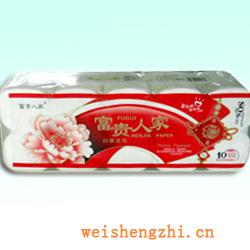 衛(wèi)生紙|生活用紙|保定衛(wèi)生紙廠(chǎng)|F-43