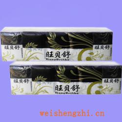 衛生紙|生活用紙|保定衛生紙廠|WBS-0423