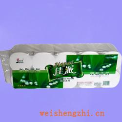 衛生紙|生活用紙|保定衛生紙廠|JP-0206--