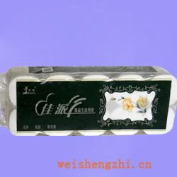 衛生紙|生活用紙|保定衛生紙廠|JP-0497