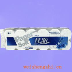 衛生紙|生活用紙|保定衛生紙廠|JP-2183
