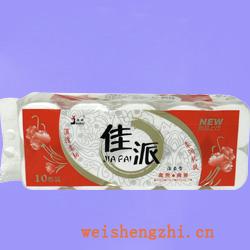 衛生紙|生活用紙|保定衛生紙廠|JP-0855