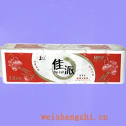 衛(wèi)生紙|生活用紙|保定衛(wèi)生紙廠|JP-0886