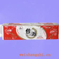 衛生紙|生活用紙|保定衛生紙廠|JP-0879