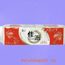衛生紙|生活用紙|保定衛生紙廠|JP-0862