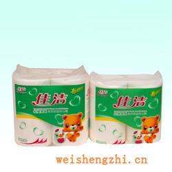 衛生紙|生活用紙|保定衛生紙廠|JJ-00935