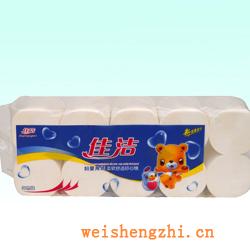 衛生紙|生活用紙|保定衛生紙廠|JJ-0942-3