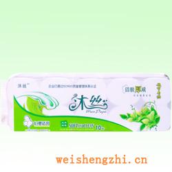 衛(wèi)生紙|生活用紙|保定衛(wèi)生紙廠|MS-2588