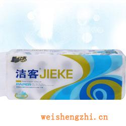 衛生紙|生活用紙|保定衛生紙廠|JK-011-