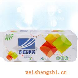 衛生紙|生活用紙|保定衛生紙廠|JYJM-004-