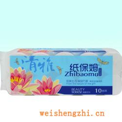 衛生紙|生活用紙|保定衛生紙廠|ZBM-2396